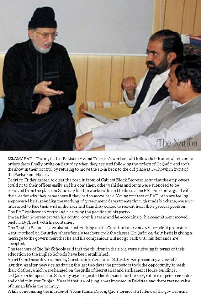 تحریک منہاج القرآن Minhaj-ul-Quran  Print Media Coverage پرنٹ میڈیا کوریج Daily The Nation Page 4